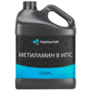 Метиламин