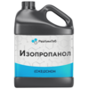 Изопропиловый спирт