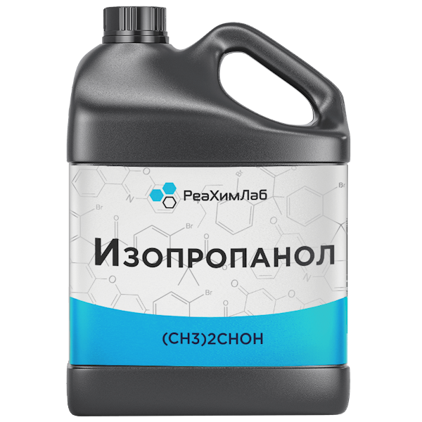 Изопропиловый спирт купить в Москве, цены в интернет-магазине R:LAB