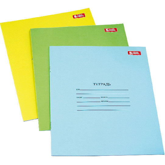 Тетради | Циркуль