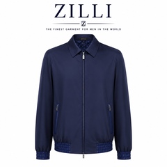 Мужские ветровки Zilli