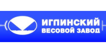 Иглинский весовой завод