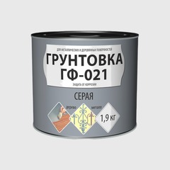 Лакокрасочные материалы