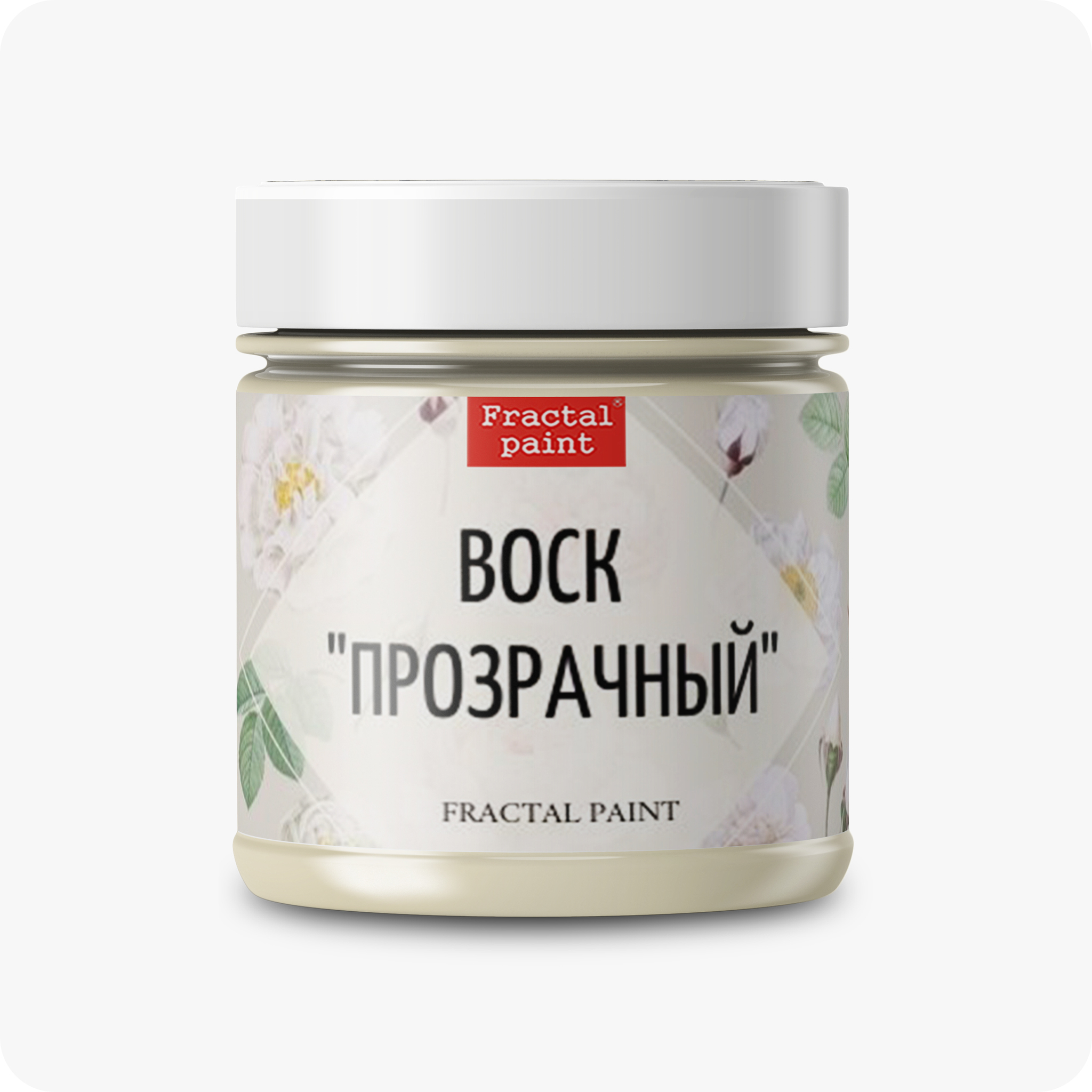 ВОСКИ ХУДОЖЕСТВЕННЫЕ | Fractal Paint