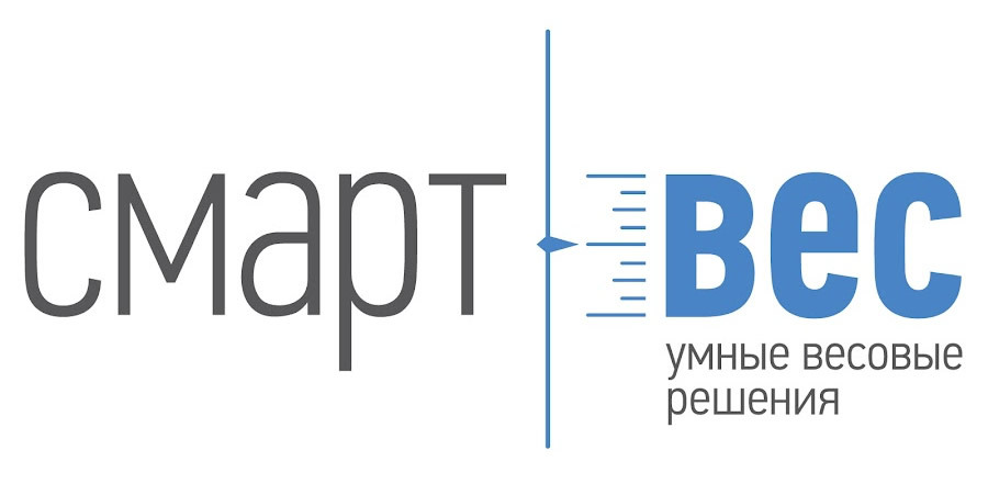 СмартВес