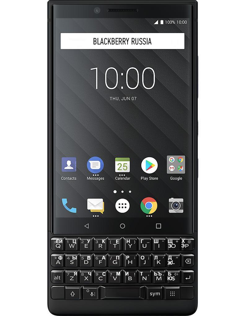 Купить BlackBerry