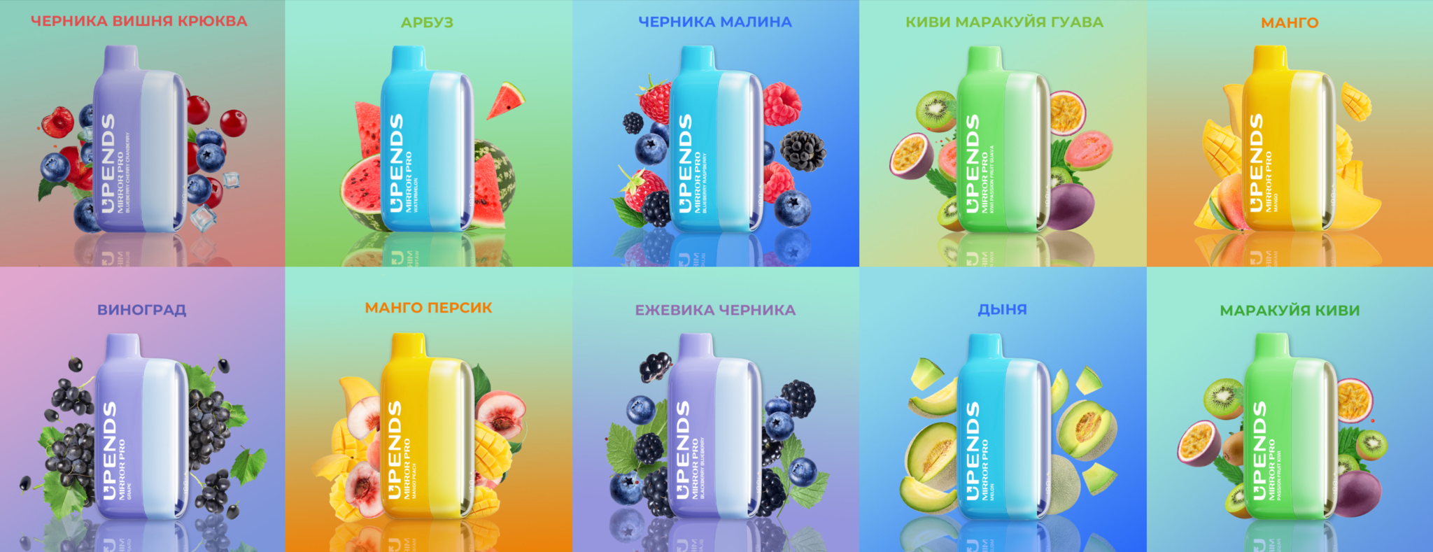 vuse vape price Vuse Vape Devices