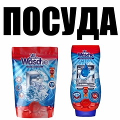 Каталог