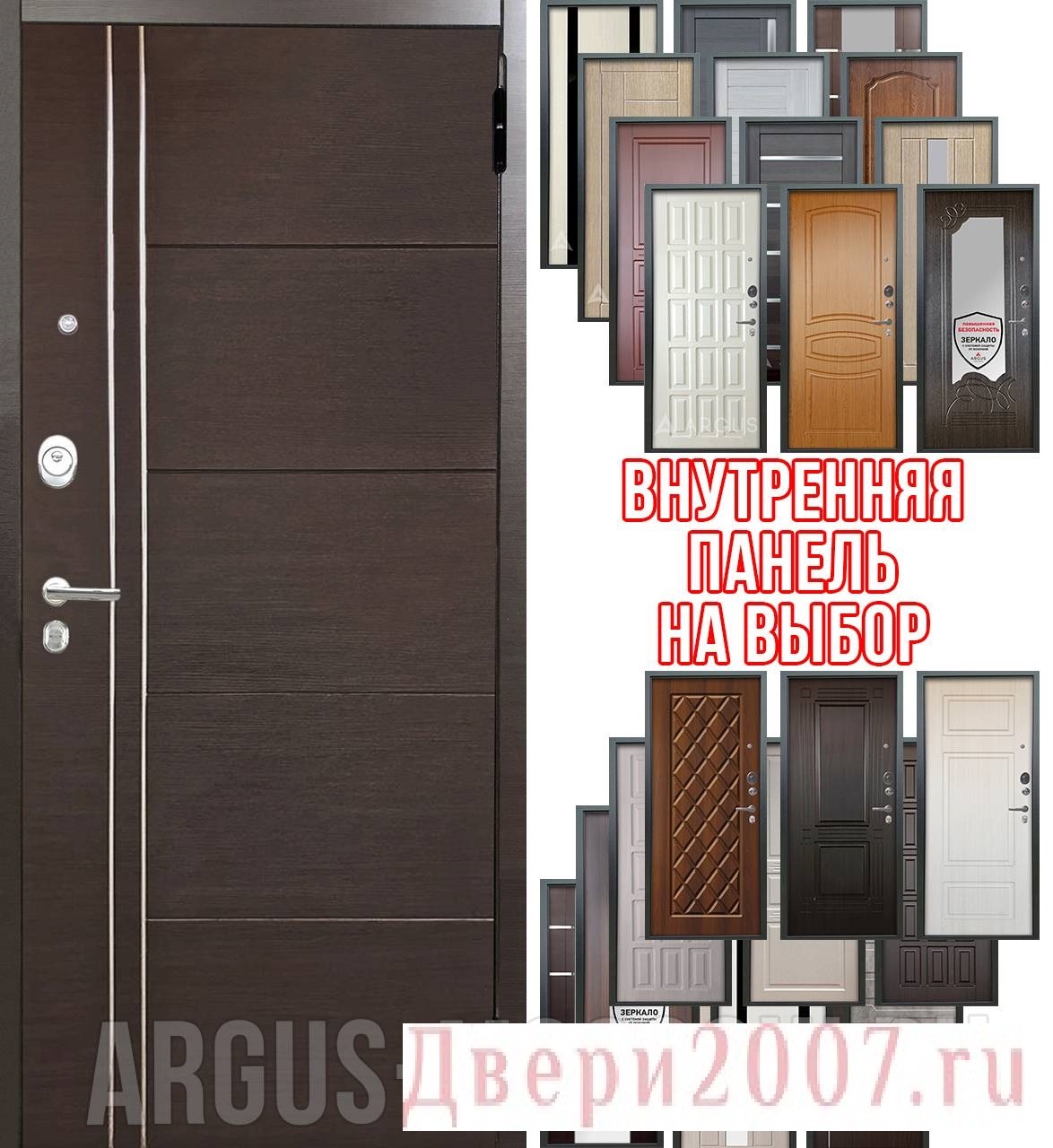 Лофт венге горизонт 3К 2П