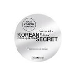 Корректор морщин Korean Secret make up & care