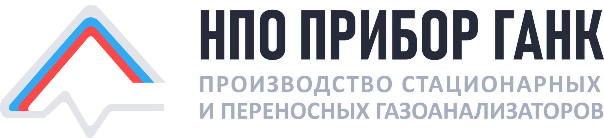 Купите газоанализаторы НПО «Прибор» ГАНК в интернет-магазине «Детектор газа  №1».