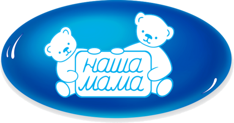 наша мама