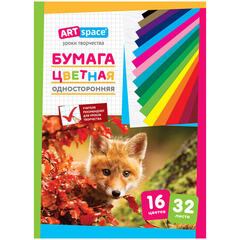 Нб32-16_15287.jpg