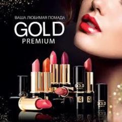 Для ухода за губами