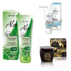 Крема 24 часа