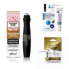 Крема для век  и кожи вокруг глаз