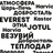 Производители