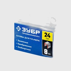 Скобы тип 24