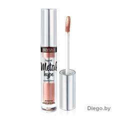 Стойкие жидкие тени для век с металлическим сиянием  Metal hype