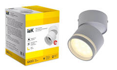 Светотехника