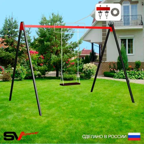 С качелями Деревянными