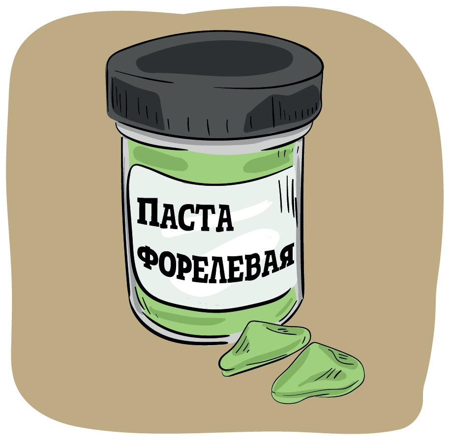 Форелевая паста - купить в Москве по цене от 450 руб в интернет-магазине  Клёвый Клёв