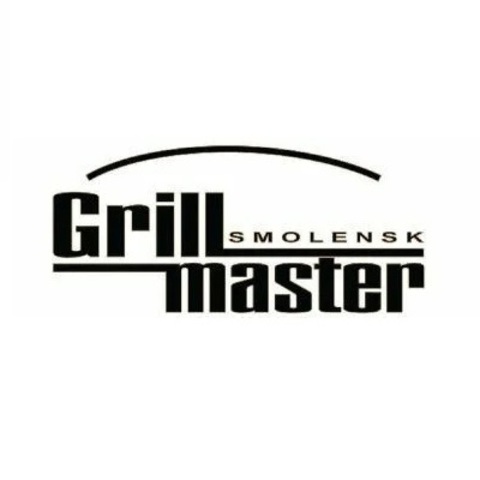 Grill Master