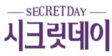 Secret Day