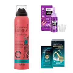 Специальные средства