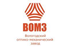 ВОМЗ