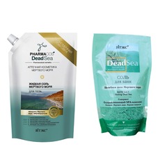 Соль для ванн