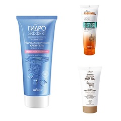 Крема,бальзамы,сливки,молочко для тела