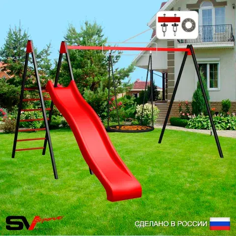 С качелями Гнездо