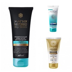 Уход за телом