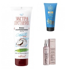 Уход за руками