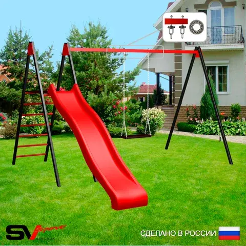 С качелями Деревянными