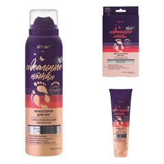 Специальные средства