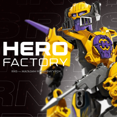 Hero_Factory.png