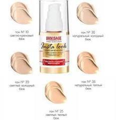 Для ухода за лицом