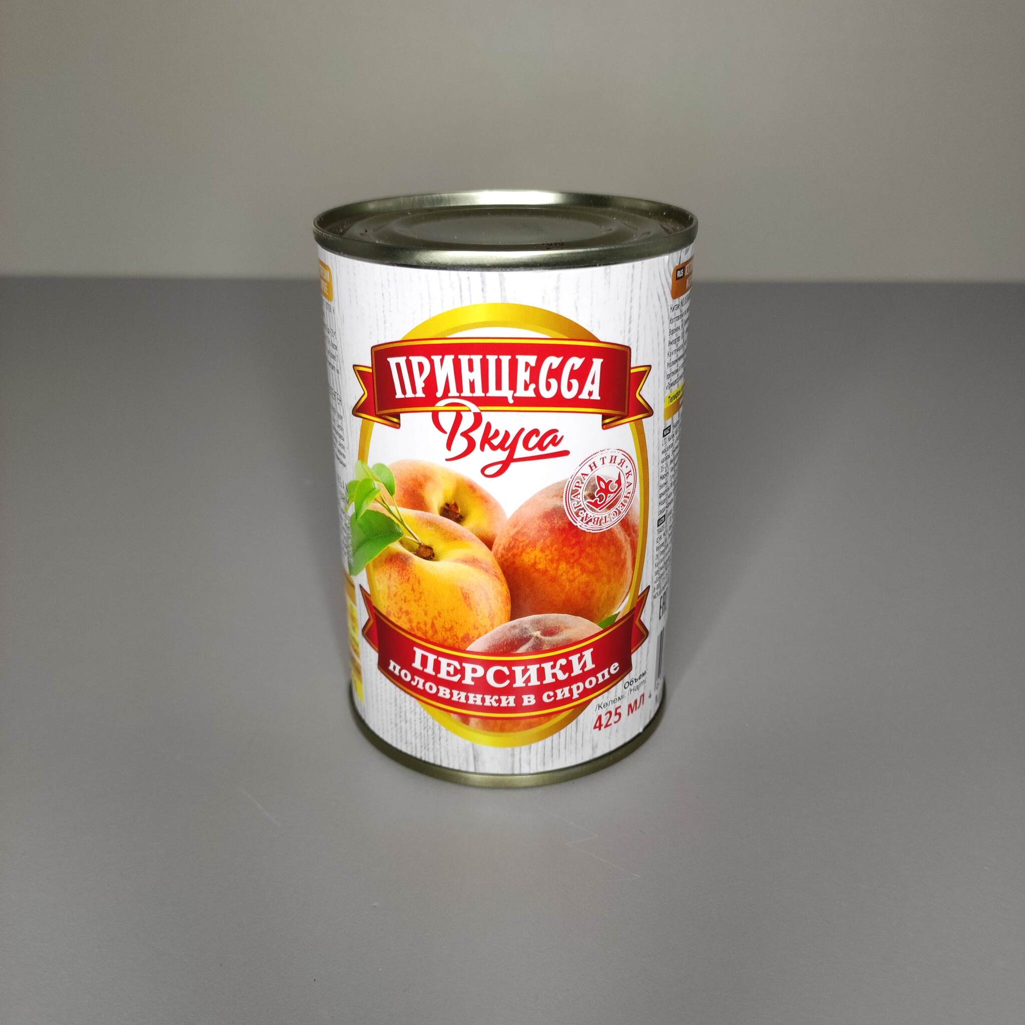Консервированные фрукты – купить по лучшей цене | Тортикофф