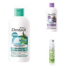 Ополаскиватели