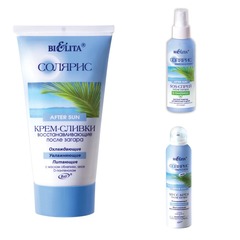 Средства после загара