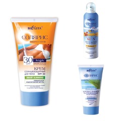 Защита от солнца