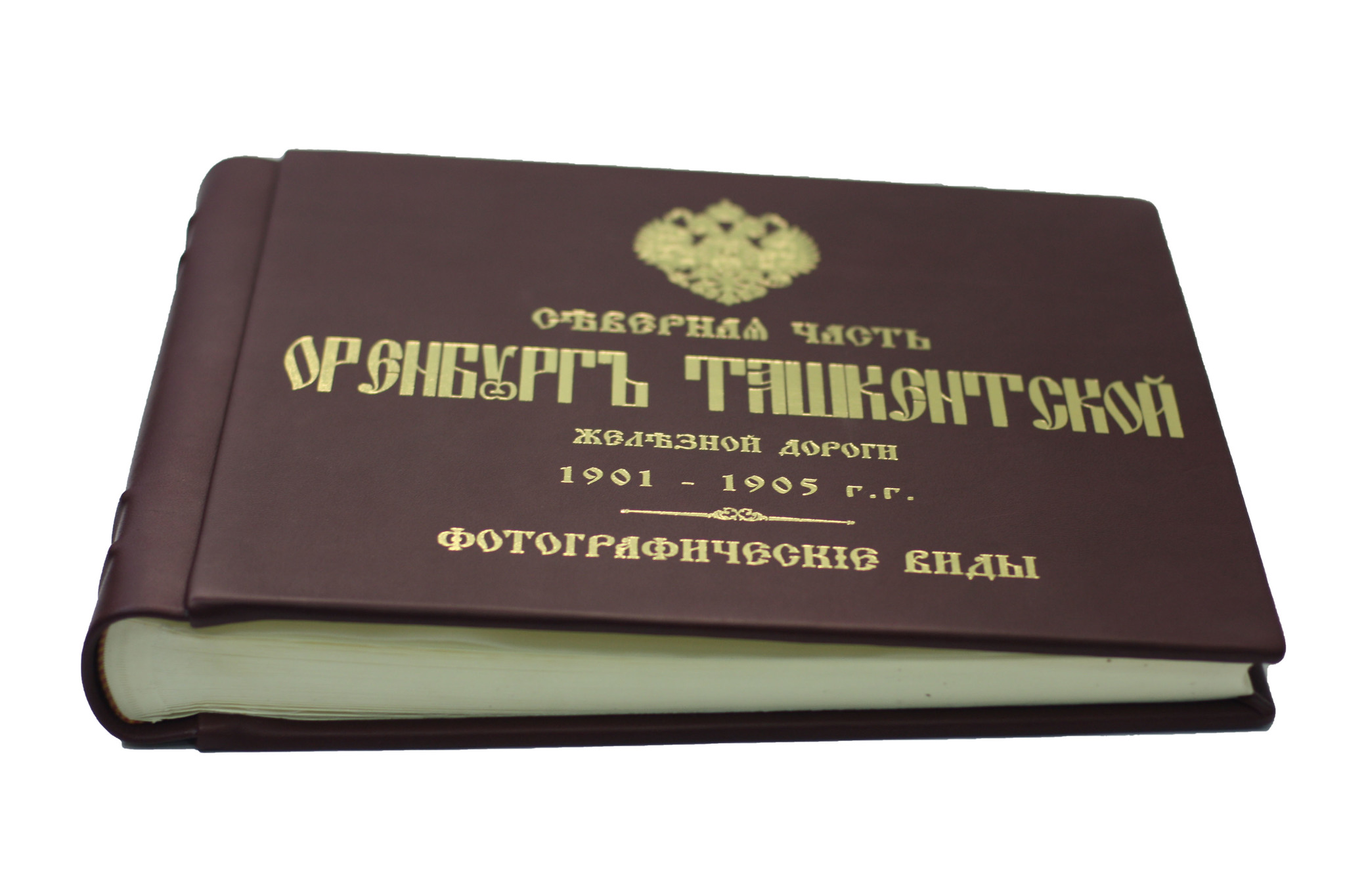 Изготовление фотоальбомов на заказ - Tezoro