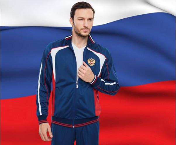 Костюм Россия