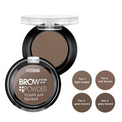 Пудра для бровей  Brow Powder