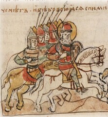 История России