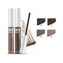 Тушь для бровей