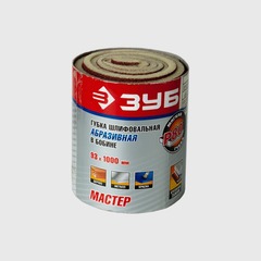 Бобина шлифовальная на поролоновой основе