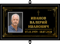d4b2f6b55ea6284f82f868951acd9855__1_.png